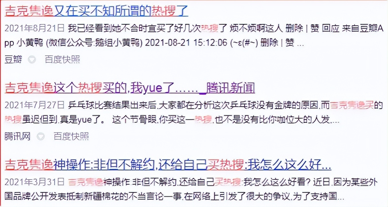 152866034437244186.jpg?id=0&from=export