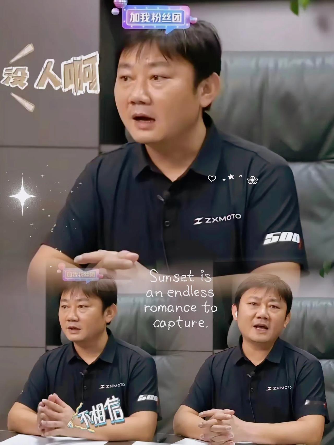 张雪直播间彻底“凉了”，没人连麦成了行业最大的粉刺！场面尴尬到戳穿整个机