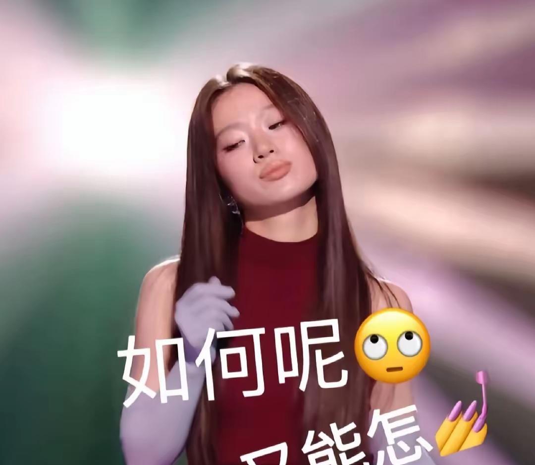 单依纯昨天应该没睡好吧，昨天的歌手排名第五了，前面没有跌破过前三，这也算是自己