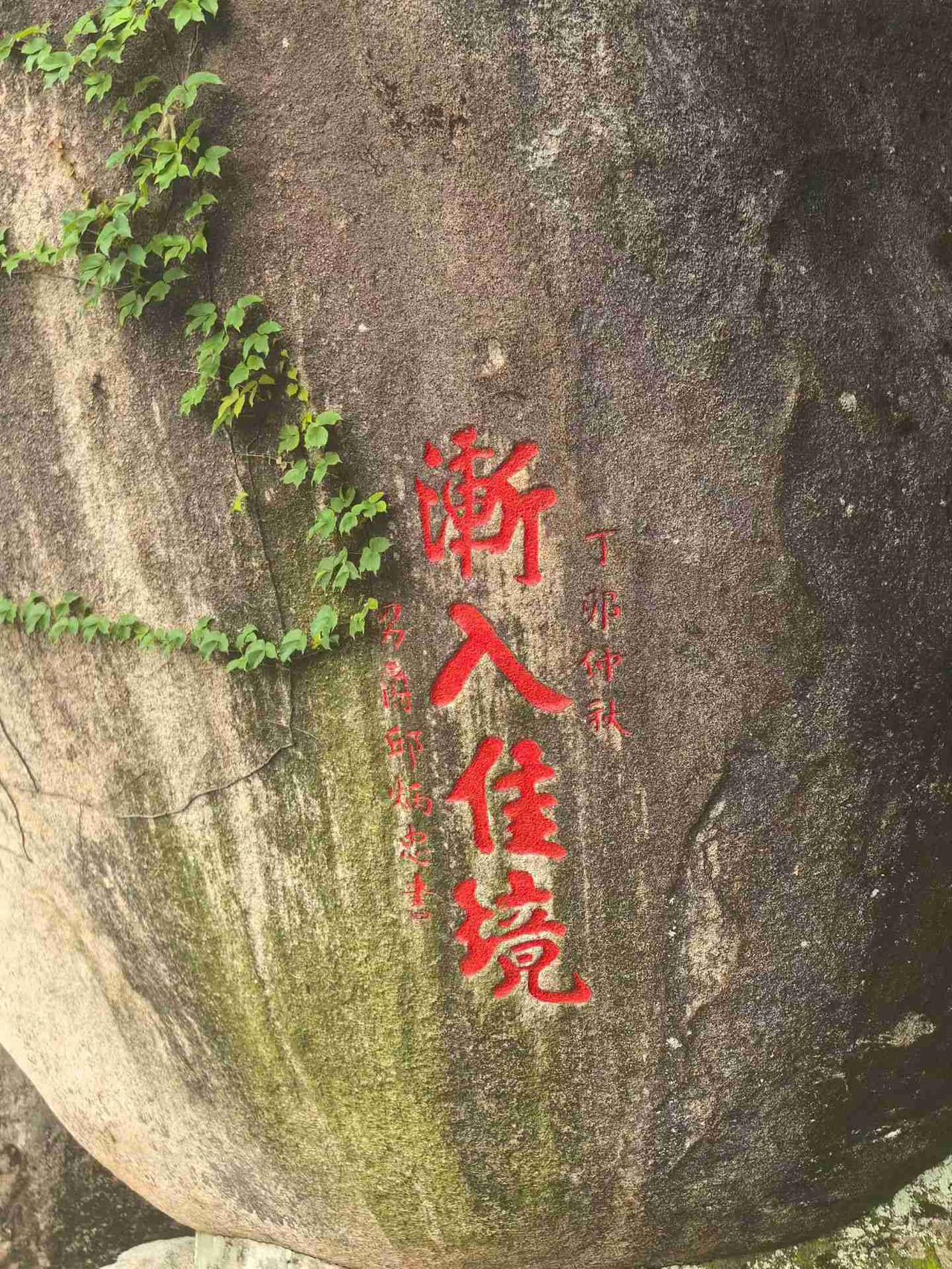 憋闷了几日的雨，终于降临了。对于打算出游的朋友而言，这场雨来得着实不是时候，