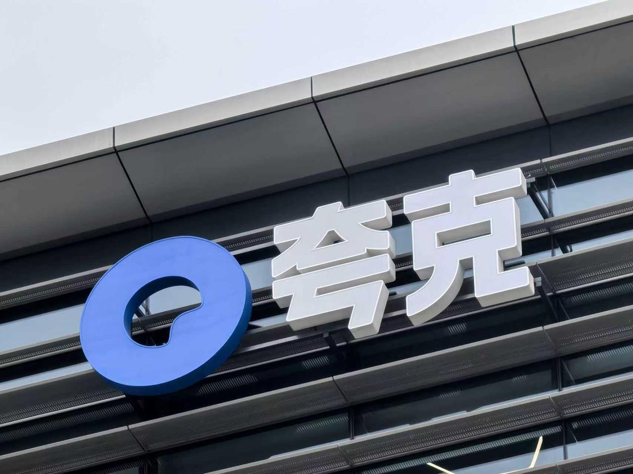 国际局势再起波澜，全球科技巨头尚在摸索阶段，为何我们中国敢先出手了呢？都说