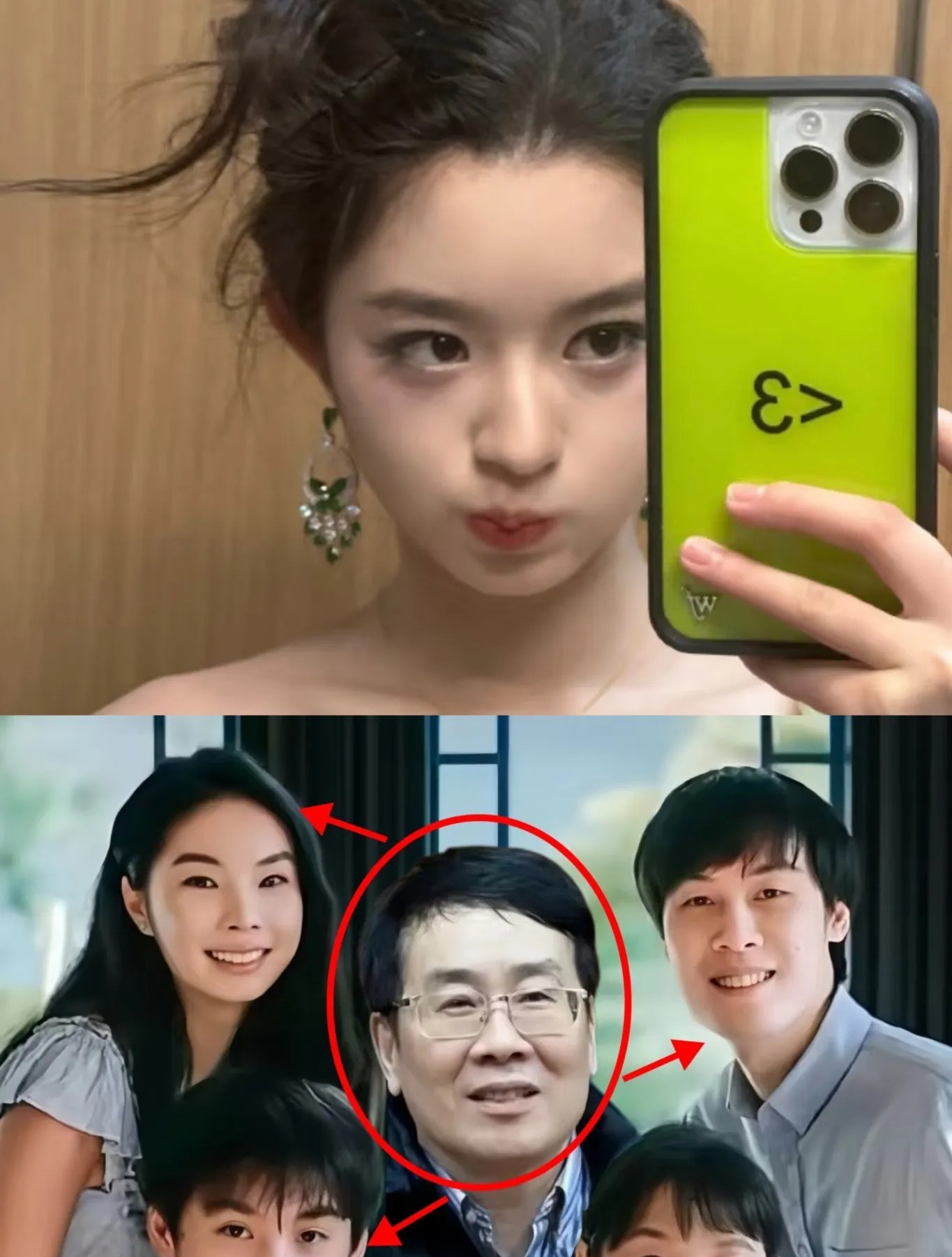 看完黄杨钿甜耳环的5个出处。再看宗老的三个私生子。我觉得都不用鉴定了。所有消息