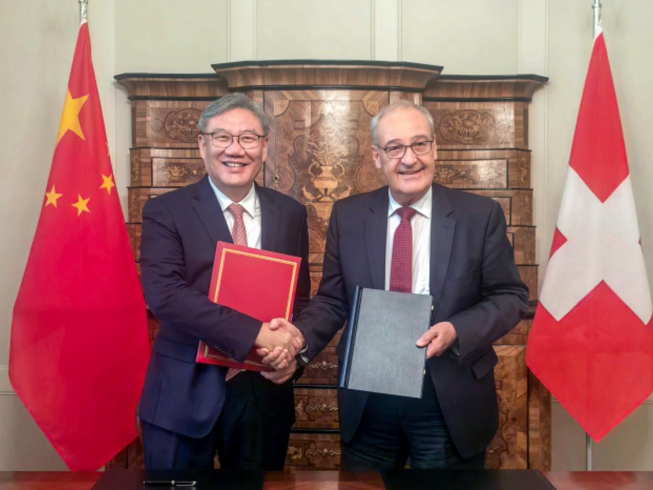 中瑞自贸协定升级落地！不只是手表降价这么简单中瑞自贸协定完成升级，不少网友