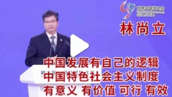 三天前文学院刚给莫言戴上兼职教授桂冠。这位诺贝尔奖得主近年深陷舆论漩涡。《蛙》作