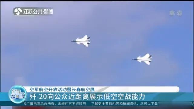中国歼10首次实战，巴方零战损击落印度6架俄欧顶级战机中国的五代机歼20因为足
