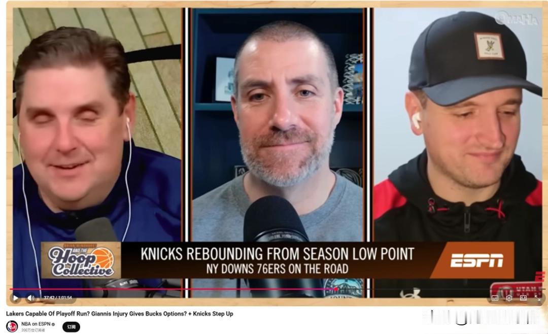 湖人交易截止日彻底摆烂？别被表象骗了！ESPN名记文霍斯特直言紫金军只剩两条路：