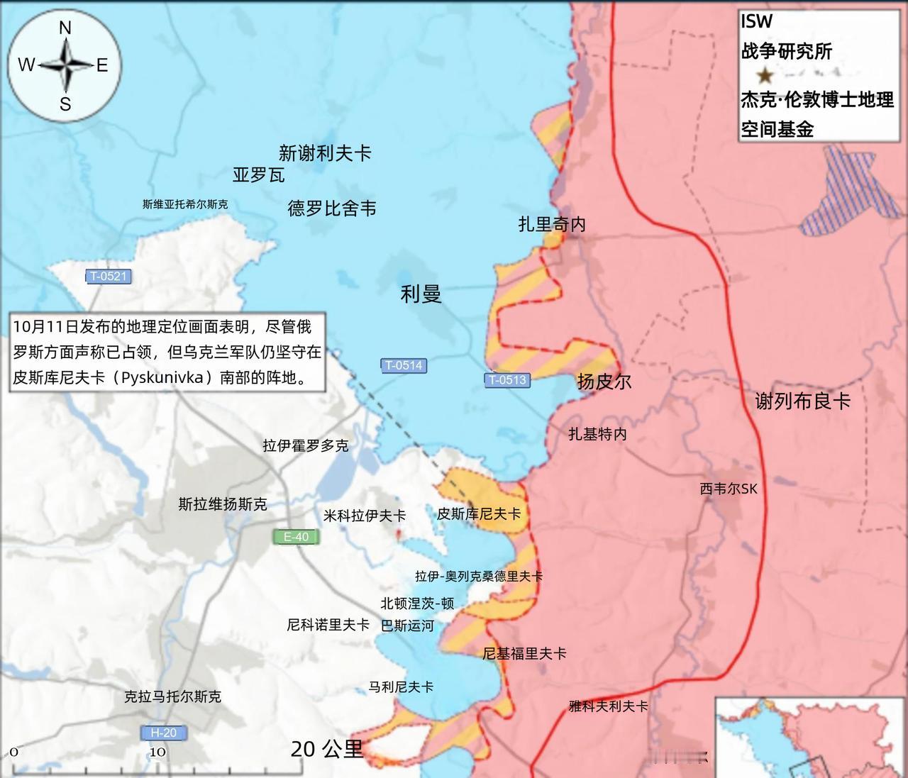 决战双子城：俄军进攻节奏放缓乌军相关统计显示，2026年9月，双子城东侧、东