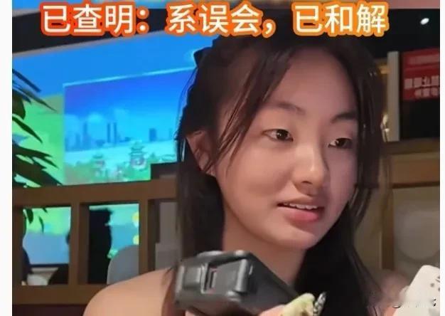 “杭州黄总请你去包厢”⁉️扯下了多少餐饮行业“无底线服务”的遮羞布🔥🔥杭州