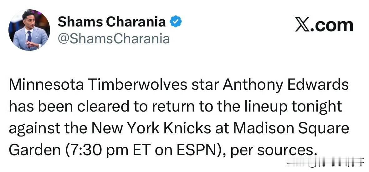 华子复出了！！！爱德华兹在今天对阵尼克斯的比赛中复出！根据记者Shams最新