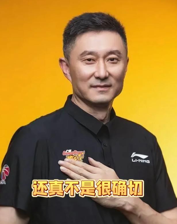 杜锋下课实锤了！广东队新主教练人选曝光，朱芳雨这步棋没想到🌞据篮球评论