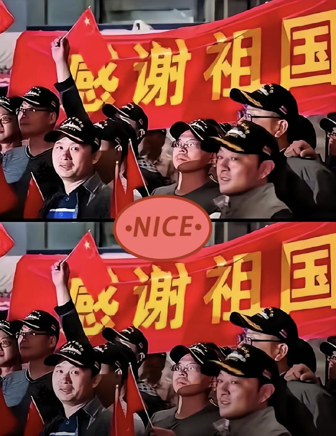 3月1号凌晨，以色列空袭警报响个不停，中国使馆网站弹出一条通知：持台胞证就能登记