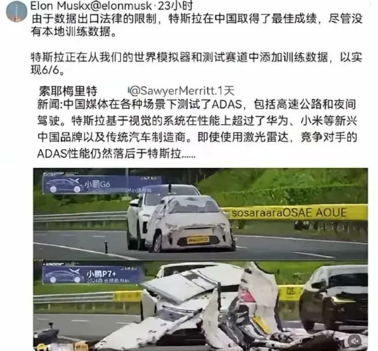 懂车帝测试结果：中国的智能驾驶不行！德国P3智能驾驶测试，华为智能驾驶4.73稳