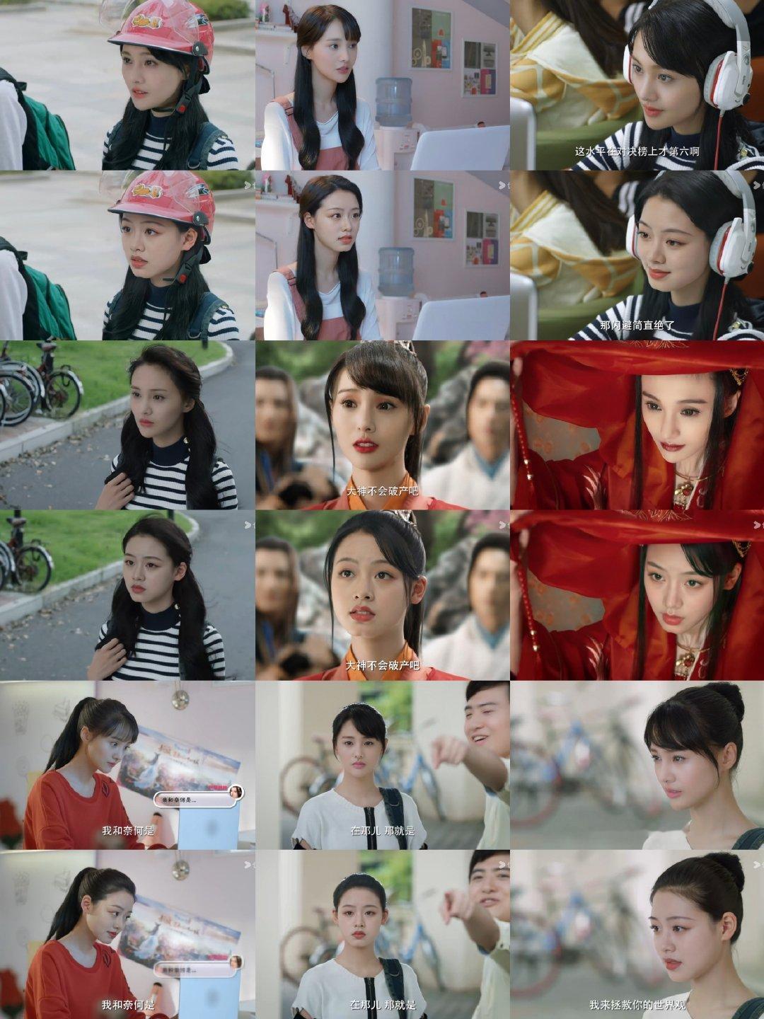 #一笑倾城王朱悦#制作方已经尽力选像爽子的演员了，但是网友不买账也没必要抨击王朱悦吧，小演员也不容易