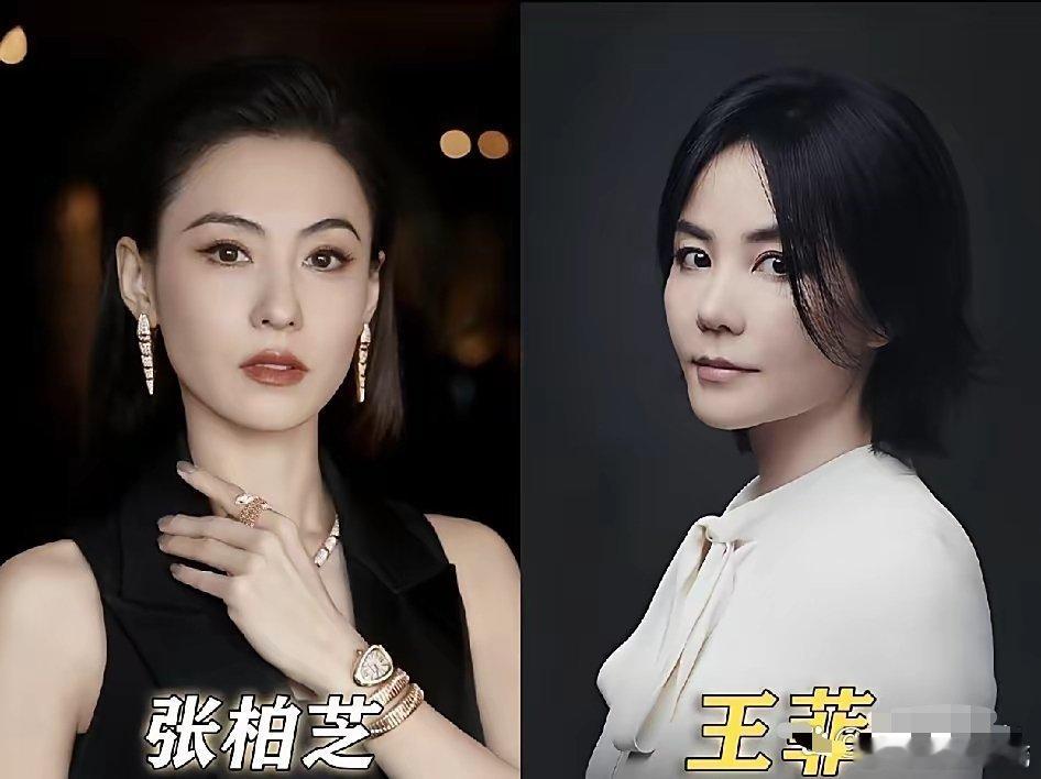 隐隐有种预感——谢振轩一拿到剑桥offer，王菲就有点坐不住了。不是嫌自家闺女