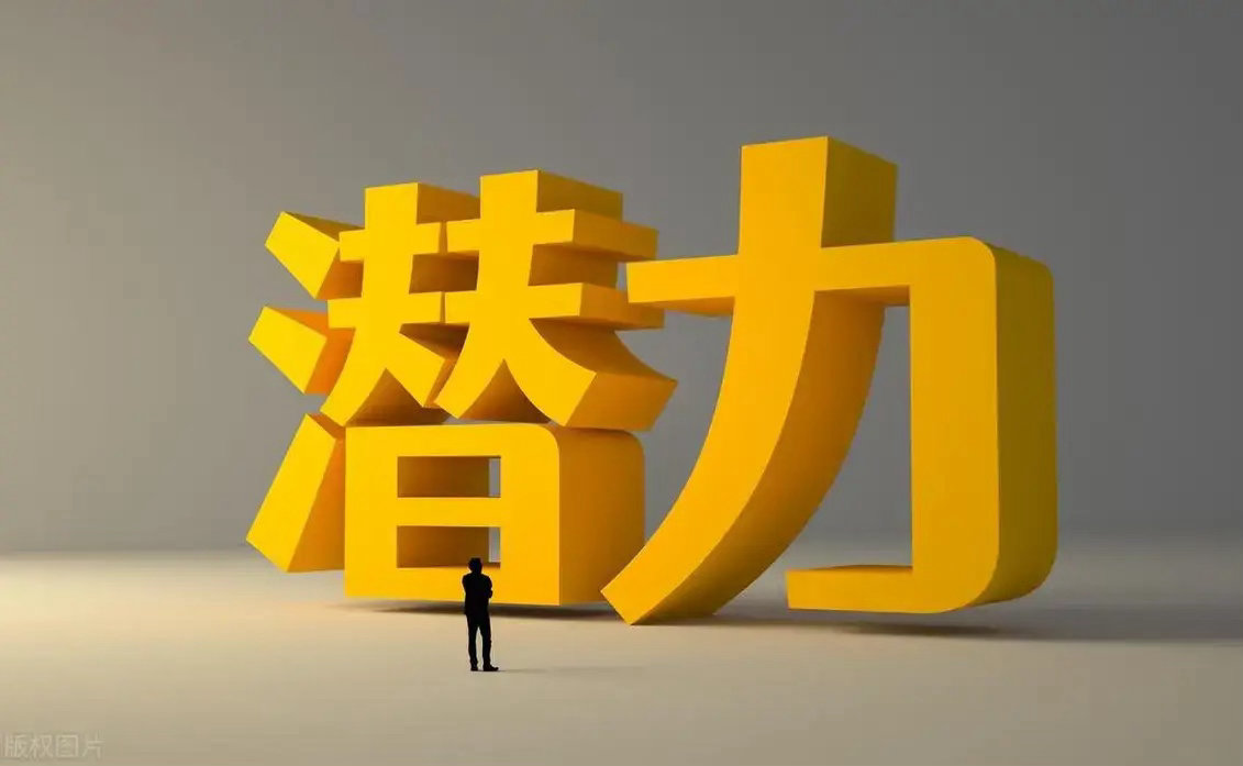 6月28日下周潜力聚焦1.华工科技：出口暴增，人气榜首旗下800G高端光模块海