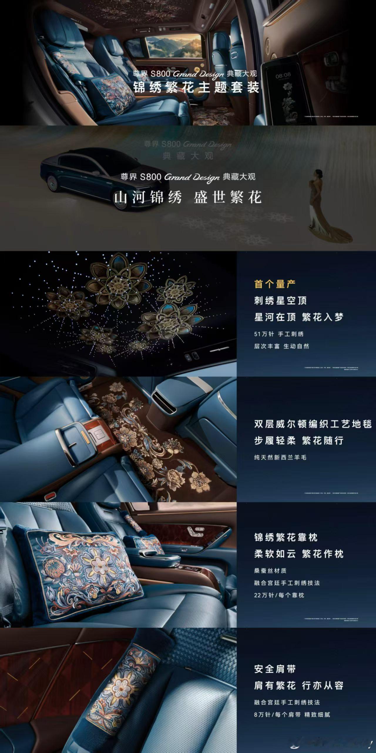 华为不是应该走科技路线，专心研发吗？为什么开始执着于这些表面功夫了和华为的形象总