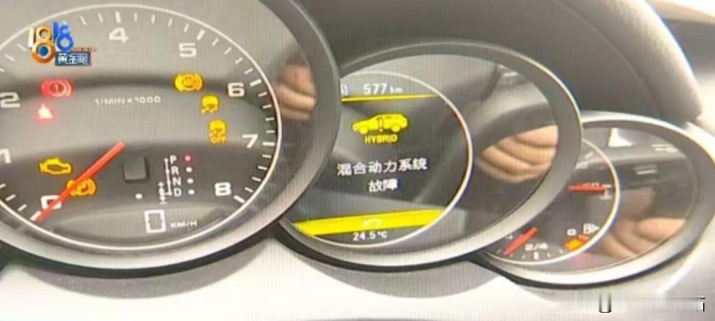 浙江杭州，男子10年前买了辆保时捷卡宴，跑了30多万公里，他偶然发现车子在低速行