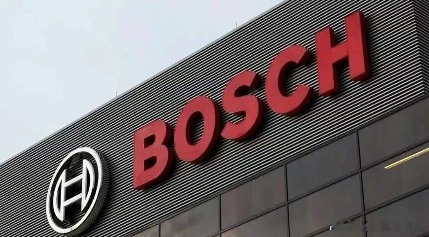 博世2025年利润率或低于2%业绩承压显转型阵痛博世近日消息，全球最大汽车零