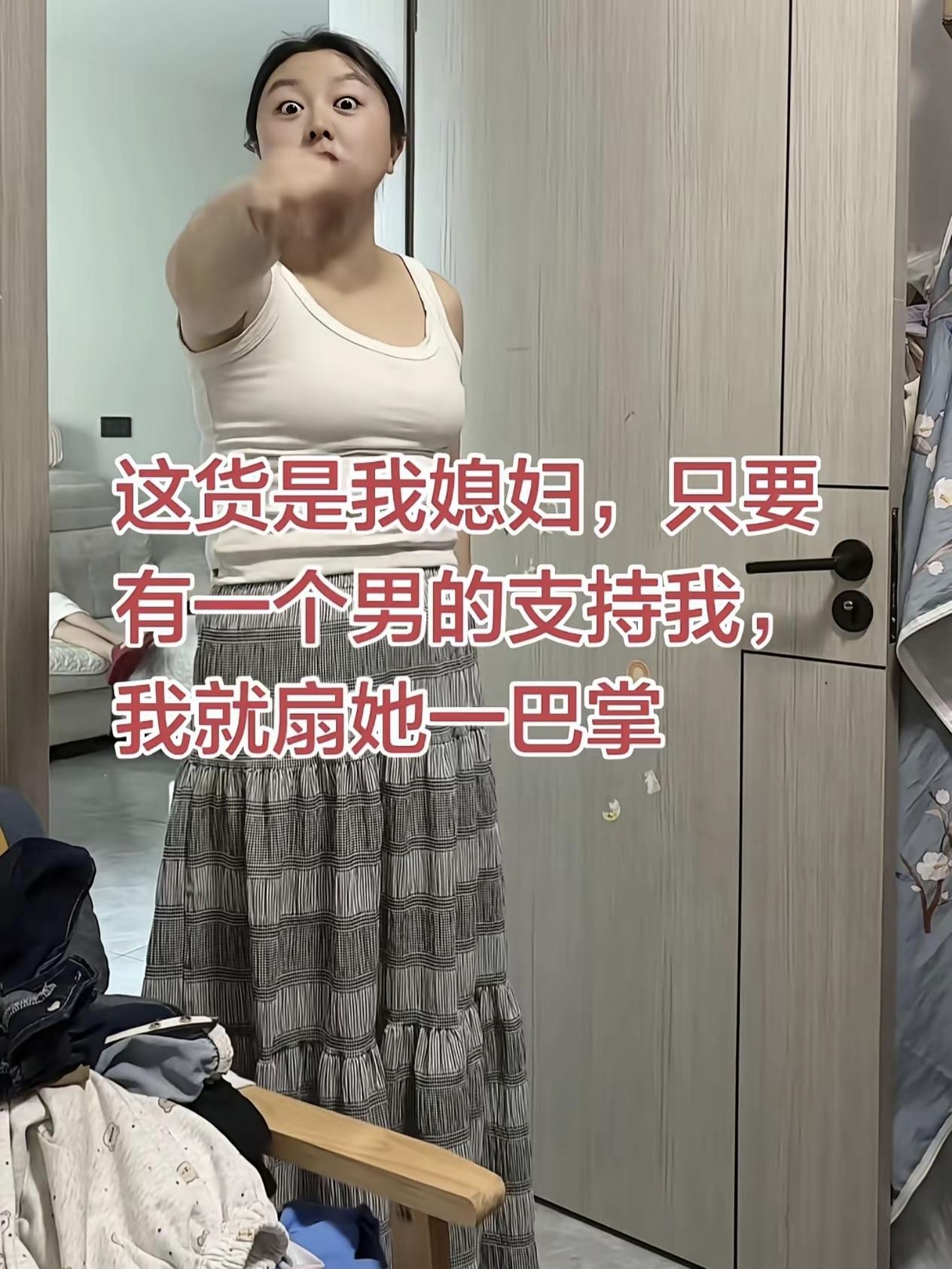 “听哥一句劝，好好做个老实人比什么都强！”小伙每天下班回家，老婆都会一脸凶狠的跟