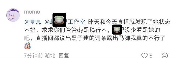 老麻真的很爱亲自下场…