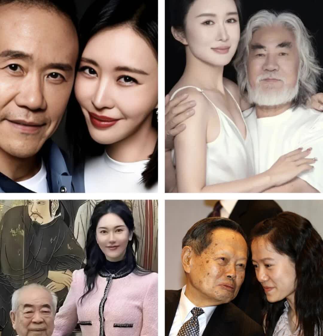 王石、张纪中、范曾、杨振宁…这些争议满满的老少配，真能幸福吗？王石&田朴