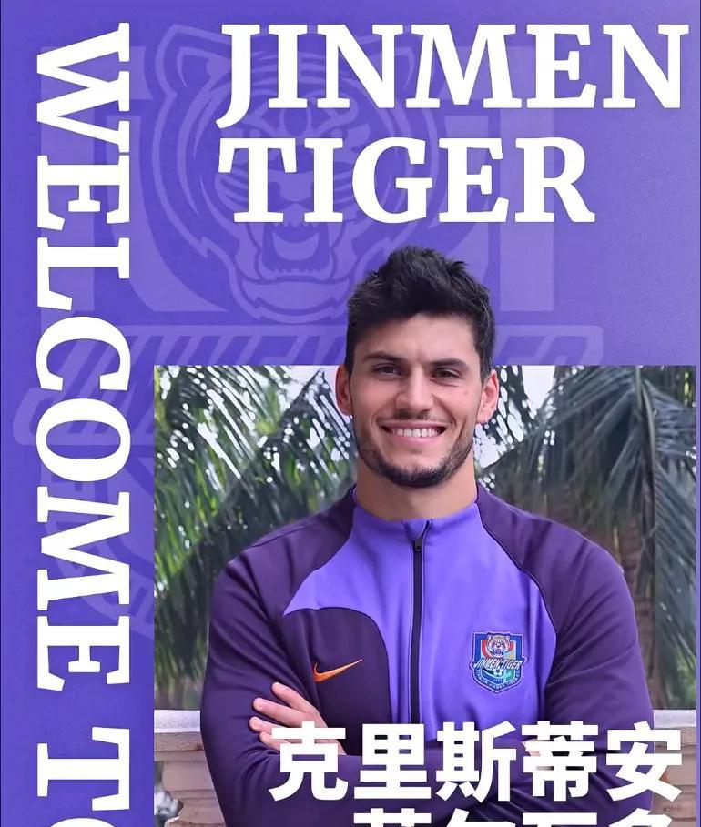 本赛季引进3位西乙外援的天津津门虎，目前联赛排名第六，是否成绩达标呢？答案是不