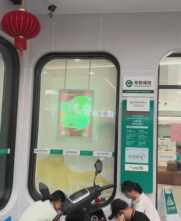 “农行取钱”事件之所以让人愤怒！主要有以下三点：第一，逝者的女儿拿着逝者的身