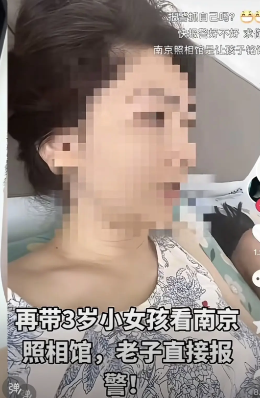 不知道你们最近刷视频或是看新闻的时候，看没看到这条新闻。一个叫抖音账号叫“杜十