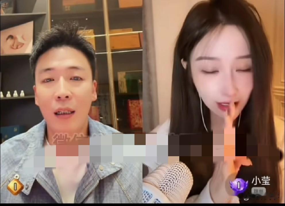 刘一手交往新恋情！董莹莹委屈大哭，刘一手安慰。“果啤”已售出50多万箱，互联网已