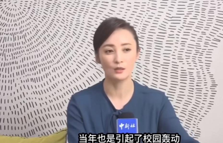 演员蒋勤勤说：我年轻时候那颜值，可不是吹的。当年考进北京电影学院，一进校园就轰动