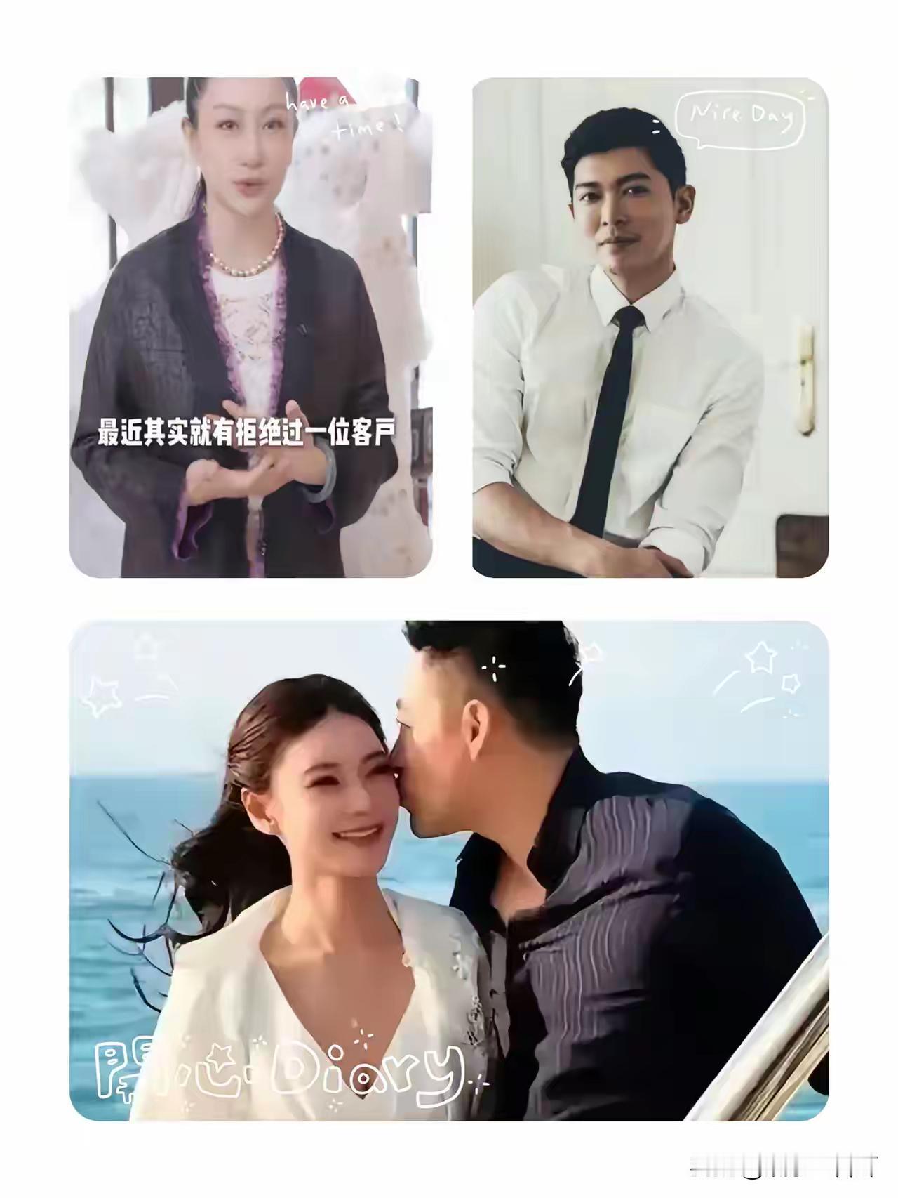 小菲这次低调了，很反常，今年五一没有带孩子们出去玩，太不正常了，到底怎么回事呢？