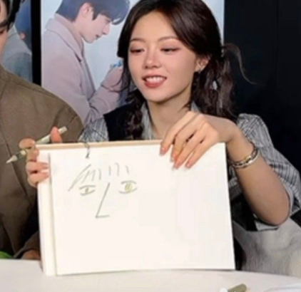 从动物塑到情感表达，赵今麦的画笔无所不能！画谁像谁的神还原能力，加上把抽象感觉画