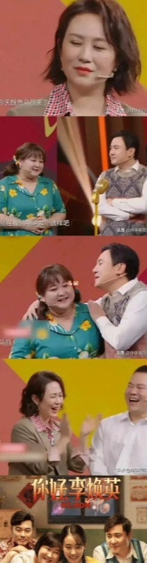 一次，贾玲问沈腾：“我跟马丽之间你选一个吧！”沈腾抱住贾玲，毫不犹豫说：“马丽”