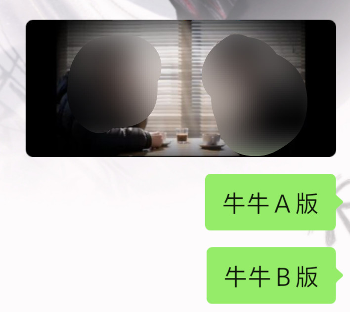 看到一些ai漫剧时就这样