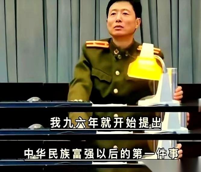 快30年了。直到今天，我们才真正听懂艾跃进教授。九十年代，什么氛围？大伙儿一