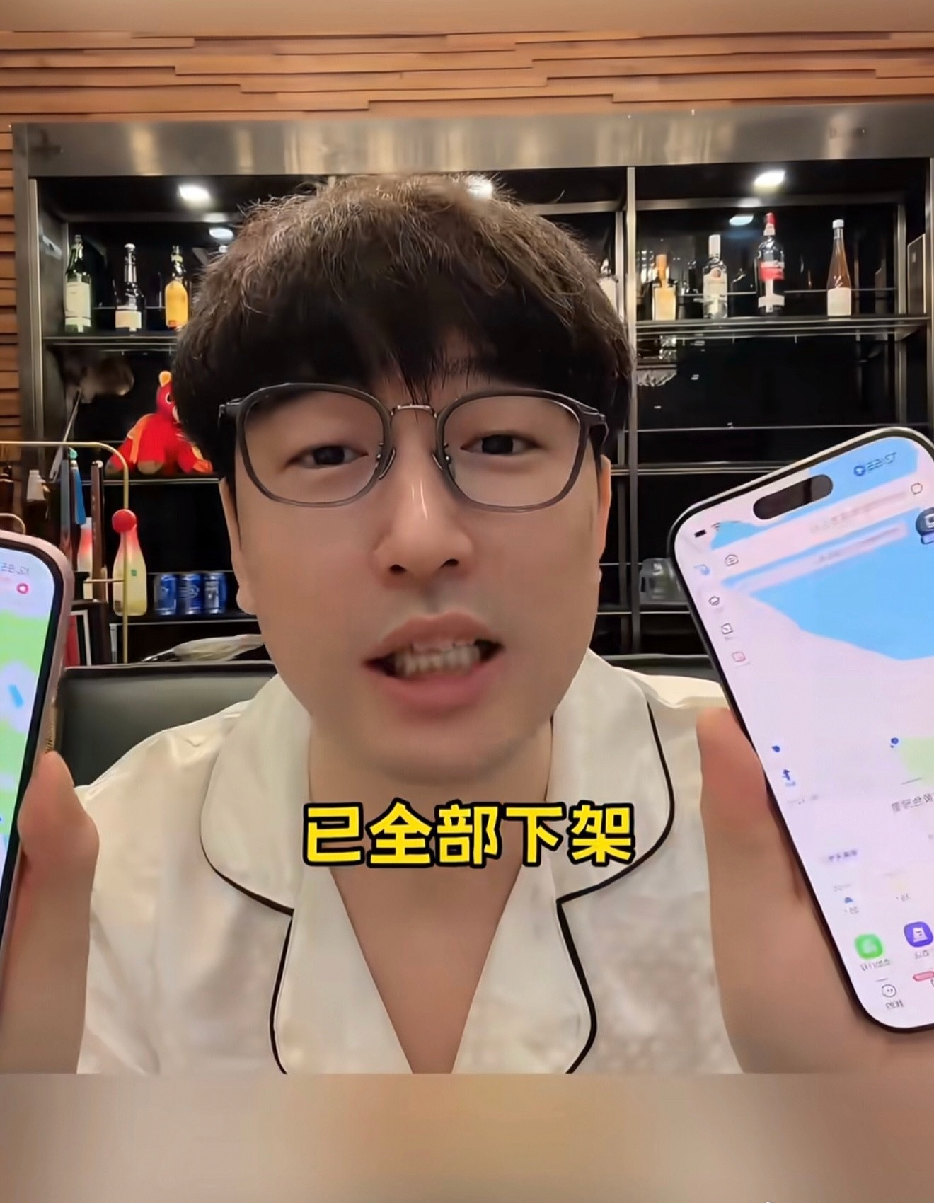 为啥高德地图的广告没了太权威啦，博主完全是造福人类来的，我一直都觉得这种导航A