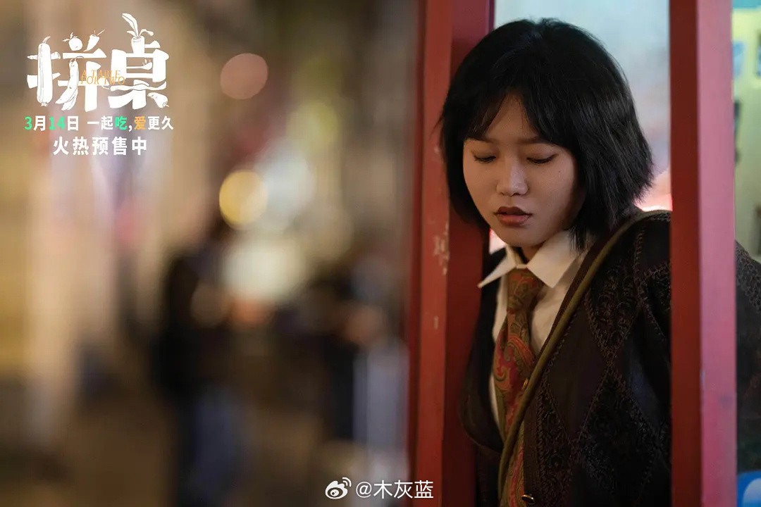 感觉李雪琴最近真的霸屏了，电影、电视、综艺、晚会……哪儿哪儿都有她啊，甚至前贴预