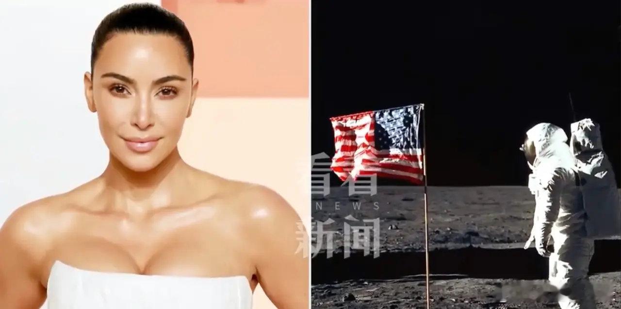 金卡戴珊质疑美国登月造假据美国《人物》杂志网站10月30日报道，针对美国真人秀明