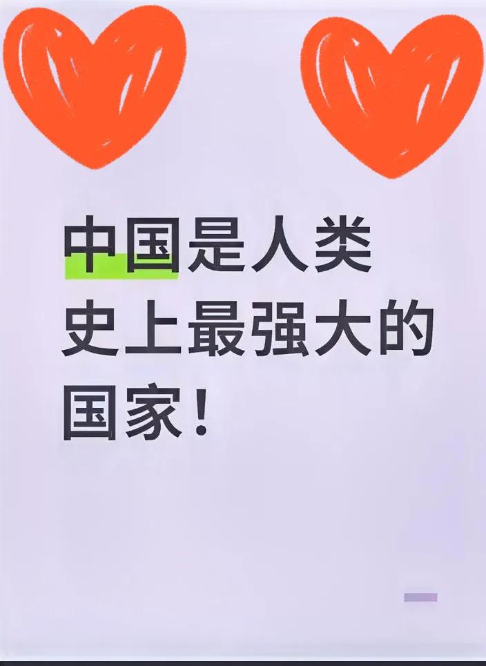 美国游客来华后疯狂吐槽：这差距，早来十年都不会觉得夸张！“在中国待一周，才