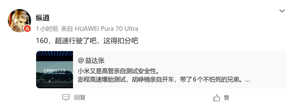实在无法理解这些人的脑回路……