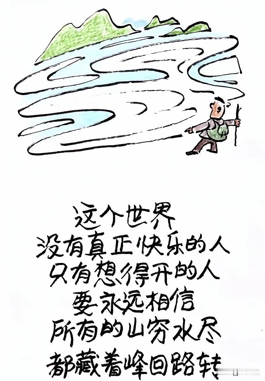 父母在，兄弟姐妹是一家，父母不在，兄弟姐妹是亲戚。这亲戚你们多久走一次？