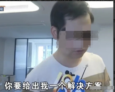浙江杭州，方先生豪掷1700万买下368.38平精装房，收房却发现大理石地砖色差