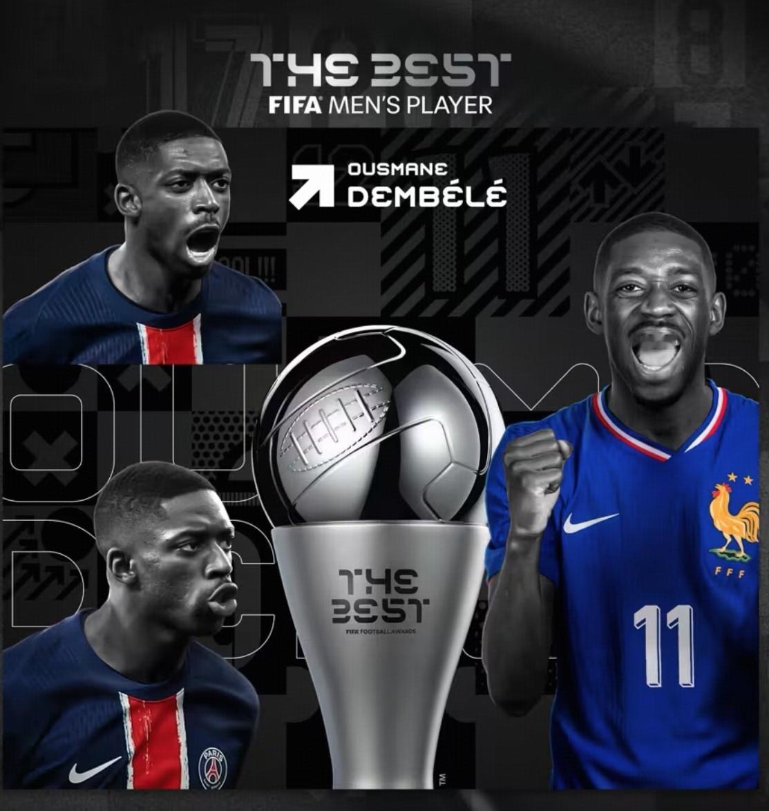 登贝莱毫无悬念的获得了2025年国际足联年度最佳球员！比较有意思的是各国家队队长