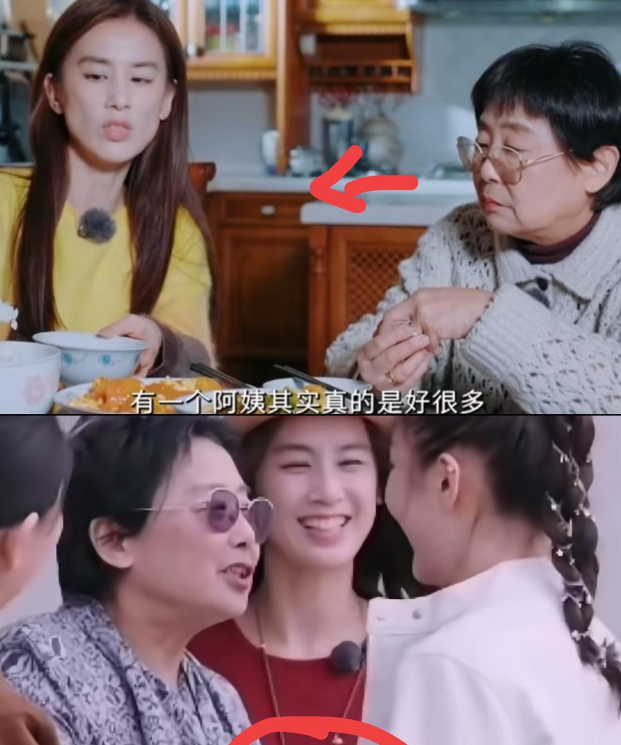 看到黄圣依妈妈对陈梦的态度，才真正认定了，黄圣依妈妈对女儿是真的“嫌弃”黄