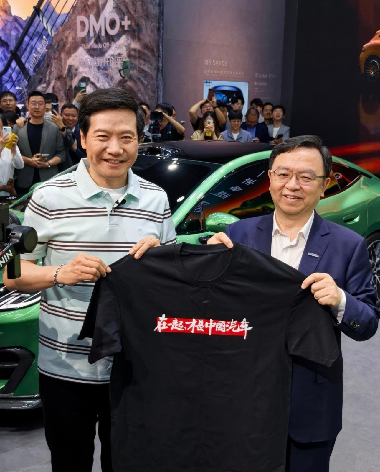 盘点2026北京车展雷总串门送衣服的品牌雷军