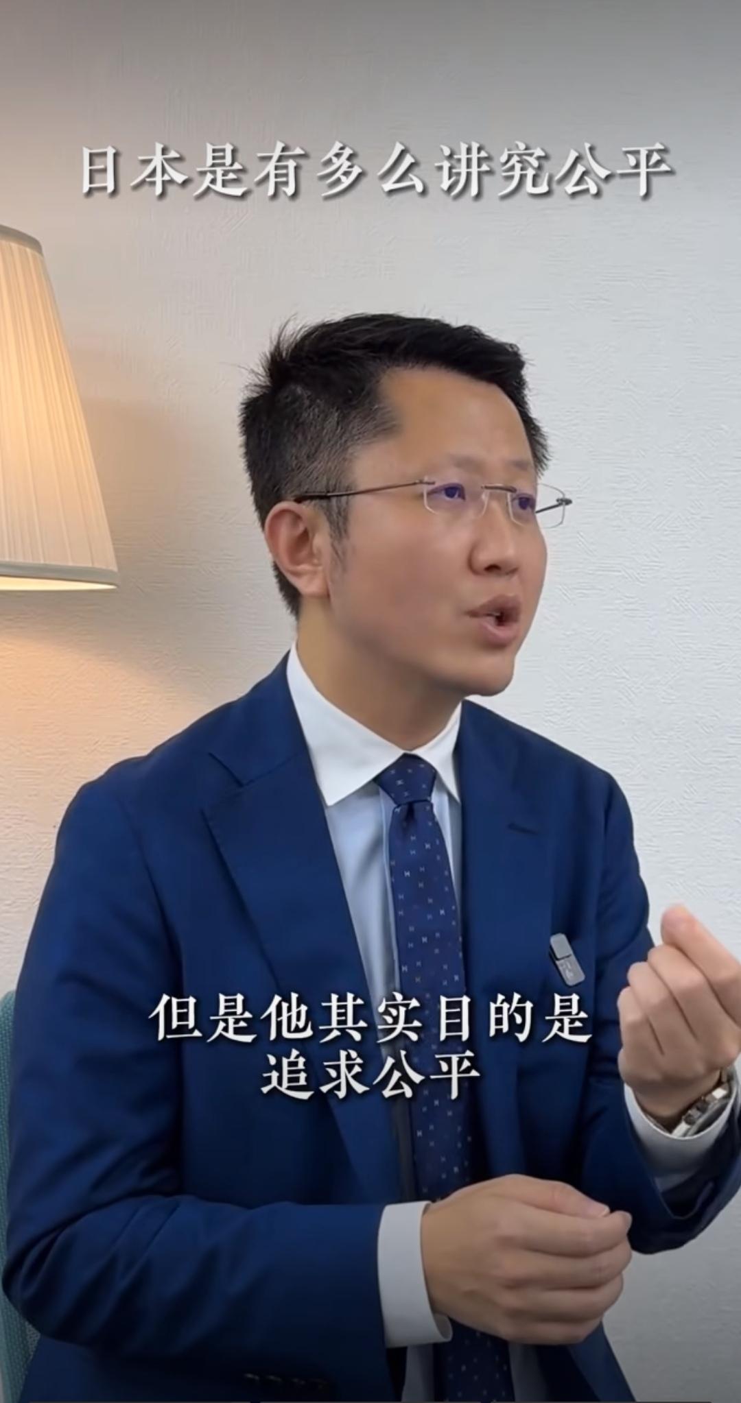 王鹏程被日本警方逮捕了。王鹏程，润到日本后，吹捧日本社会“追求极致公平”。前几天