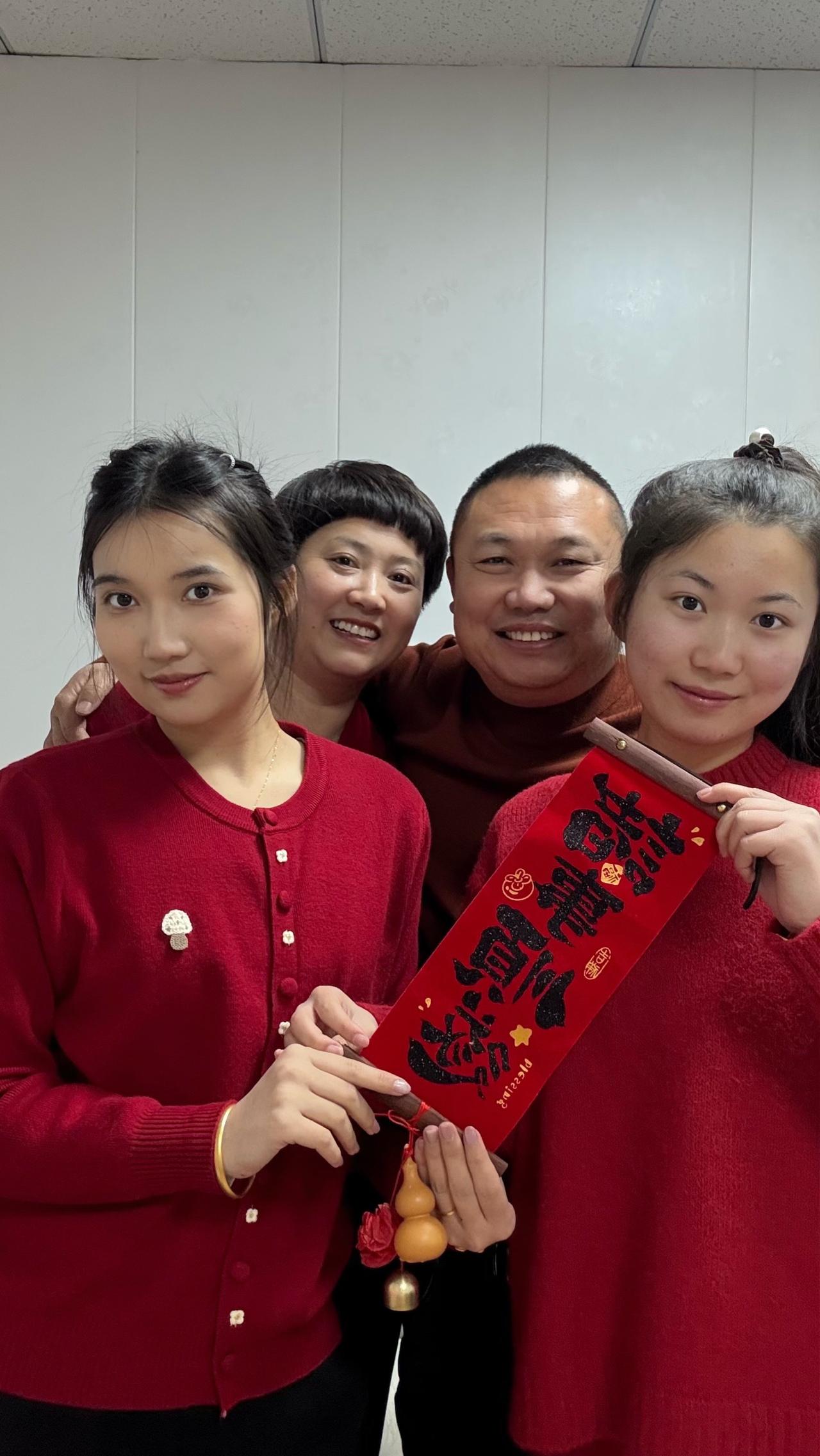 开心快乐每一天