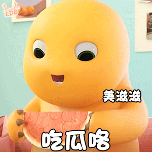 看到《年轮》歌曲的瓜就想笑，汪苏泷本来就没太在意版权的事，然后张碧晨还非得说她是