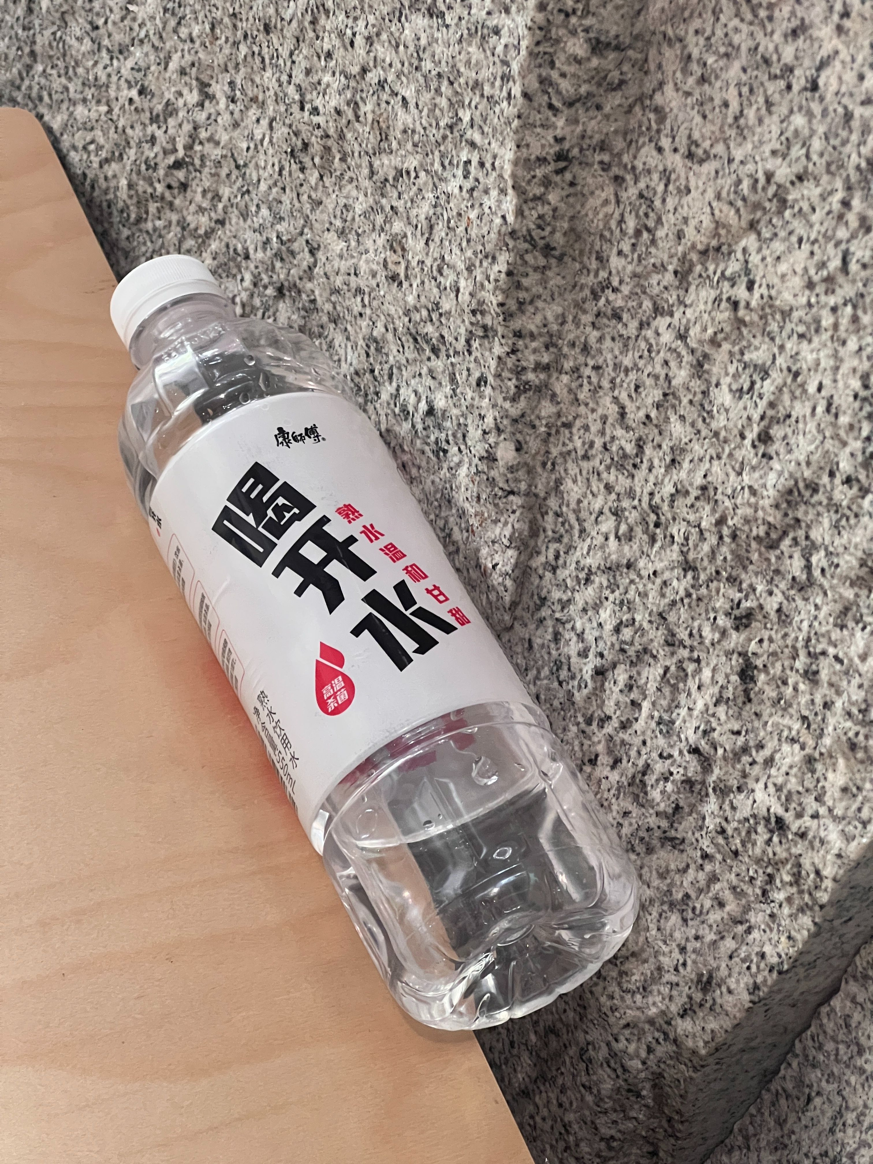 期末周忙到晕头转向，全靠挤时间刷两集《问心2》续命，手边的同款喝开水也跟着忙，学
