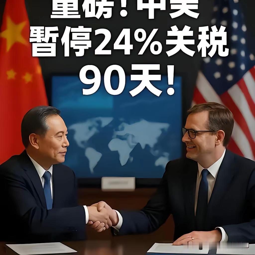 相信美国人的承诺，而对其开放稀土，和自刎没什么分别。回顾一下过去你就会发现，美